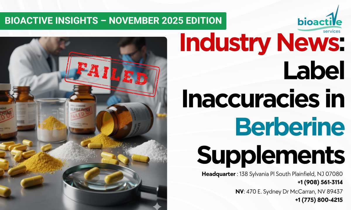 Berberine Supplement Testing Reveals Widespread Label Inaccuracies